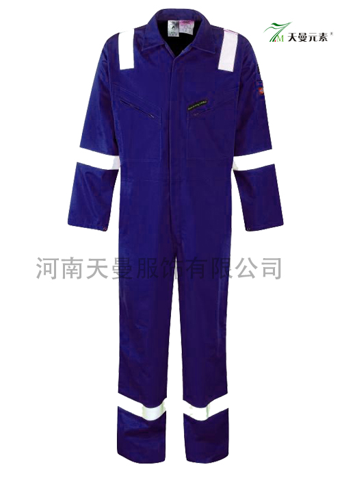 阻燃工作服，阻燃連體服